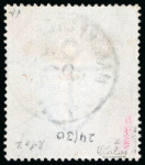 Stamp of Great Britain » 1855-1900 Surface Printed » 1867-83 High Values 1882 5s Rose pl.4 DC on blued paper, beautifully cancelled by a crisp Manchester Grandstand cds
