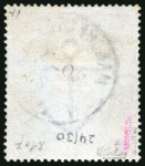 Stamp of Great Britain » 1855-1900 Surface Printed » 1867-83 High Values 1882 5s Rose pl.4 DC on blued paper, beautifully cancelled by a crisp Manchester Grandstand cds