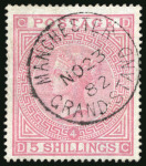 Stamp of Great Britain » 1855-1900 Surface Printed » 1867-83 High Values 1882 5s Rose pl.4 DC on blued paper, beautifully cancelled by a crisp Manchester Grandstand cds