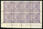 Stamp of Great Britain » 1855-1900 Surface Printed » 1865-67 Large Uncoloured Corner Letters, Wmk Large Garter & Emblems 1865-67 6d Lilac pl.5 IE/JH in mint lower marginal block of eight with marginal inscription