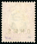 Stamp of Somaliland Protectorate Officials: 1904-05 2a dull and bright purple, wmk CA, type O3 ovpt, showing variety "no stop after M", mint