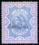 Stamp of Zanzibar » The Zanzibar Post Office (1895-1964) 1895-96 5r ultramarine and violet, type 1 opt on India, showing error 'r' inverted, mint