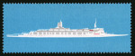 Stamp of Great Britain » Queen Elizabeth II 1969 British Ships 5d mint n.h. with variety black omitted 