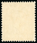 Stamp of Great Britain » King George V » 1912-24 Profile Head Issues 1912-24 5d yellow-brown mint n.h. with no watermark variety