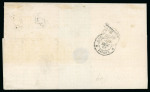 Stamp of Mauritius 1863-72 Crown CC 1d purple brown used with 4d rose and 6d yellow green on folded cover to Saigon