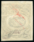 Stamp of Persia » 1896-1907 Muzaffer ed-Din Shah (SG 113-297) 1902 Meched 3ch black, red initials, unused