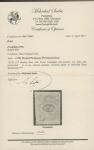 Stamp of Persia » 1896-1907 Muzaffer ed-Din Shah (SG 113-297) 1902 12ch Meched mint with gum, fine to vary large margins and pin perforated on two sides
