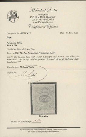 1902 12ch Meched mint with gum, fine to vary large margins and pin perforated on two sides
