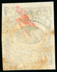 Stamp of Persia » 1896-1907 Muzaffer ed-Din Shah (SG 113-297) 1902 Meched set of six, all CTO with various amounts of gum, all four margined