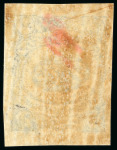 Stamp of Persia » 1896-1907 Muzaffer ed-Din Shah (SG 113-297) 1902 Meched set of six, all CTO with various amounts of gum, all four margined