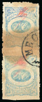 Stamp of Persia » 1896-1907 Muzaffer ed-Din Shah (SG 113-297) 1902 Meched 12ch vertical pair, pin perforated, CTO, showing wmk "C"