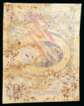 Stamp of Persia » 1896-1907 Muzaffer ed-Din Shah (SG 113-297) 1902 Meched 5ch pair showing error corner figures transposed and inverted on both stamps
