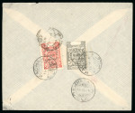 Stamp of Persia » 1925-1941 Riza Khan Pahlavi Shah (SG 602-O849) 1925 Pahlavi Provisional Govt Issue 1ch and 5ch tied to reverse of commercial cover by Kachan 4 Feb 26 cds