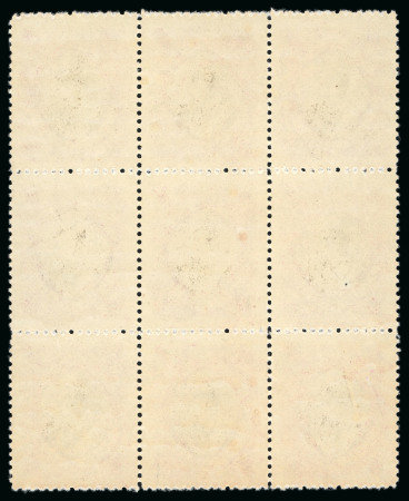 1931-32 Lithographed Issue 3c mint n.h. block of 9 with central stamp showing centre omitted error
