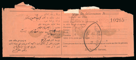 1911-21 Portrait Issue 1ch (3), 2ch (2), 13ch and 1kr tied to complete waybill by Chafaroud negative circular postmarks