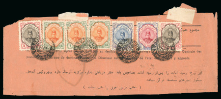 Stamp of Persia » 1909-1925 Sultan Ahmed Miza Shah (SG 320-601) 1911-21 Portrait Issue 1ch (3), 2ch (2), 13ch and 1kr tied to complete waybill by Chafaroud negative circular postmarks