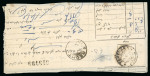 Stamp of Persia » 1909-1925 Sultan Ahmed Miza Shah (SG 320-601) 1924 Large Portrait Issue 20Kr in multiples on three partially complete waybills