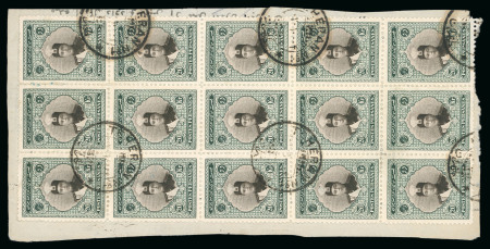 Stamp of Persia » 1909-1925 Sultan Ahmed Miza Shah (SG 320-601) 1924 Large Portrait Issue 20Kr in multiples on three partially complete waybills