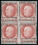 Stamp of France » Collections 1853-1986, Originale collection de timbres à l'ancienne
