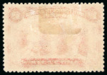 Stamp of Rhodesia 1910-13 1d bright carmine, perf. 13 1/2, unused with large part original gum