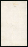 Stamp of Russia » Russian Post in Levant 1866 10pa rose and blue with traces of vertical lines, vertical block of 12