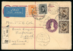 Stamp of Large Lots and Collections Egypt: 1880-1950ca., Mint & used postal stationery duplicated accumulation