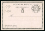 Stamp of Large Lots and Collections Italian Colonies: 1874-1970ca. POSTAL STATIONERY collection of over 500 items