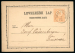 Stamp of Large Lots and Collections Hungary: 1871-1950ca, Group of 370+ postal stationery mint & used
