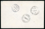 Stamp of New Hebrides 1946-52, Three envelopes to Switzerland incl. 10F sent registered