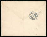 Stamp of Large Lots and Collections Austria: 1889-1913, HOTEL POST group of 12 covers with hotel illustrations and advertising 