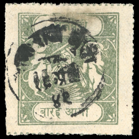 Stamp of Indian States » Bundi » The Sacred Cows Issues (1914-1941) (SG 18-78) 1914-41, 2 1/2a buff, 12a grey-olive, rouletted in colour, type D, used singles, fine and scarce (SG £248).