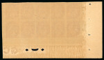 Stamp of France » Émissions à partir de 1900 1900, Type Blanc 2 centimes, Y&T n°108c non dentelé,