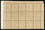 Stamp of France » Émissions à partir de 1900 1907, Type Semeuse camée 25 centimes bleu, Y&T n°140,