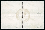 Stamp of France » Poste Aérienne 1936, Avion survolant Paris 50 francs vert, Y&T PA