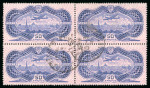 Stamp of France » Poste Aérienne 1936, Avion survolant Paris 50 francs burelé, Y&T