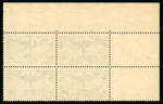 Stamp of France » Émissions à partir de 1900 1937, Conquête aérienne de l'Atlantique Sud, Y&T