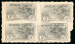 Stamp of France » Émissions à partir de 1900 1917, Orphelins de Guerre 5 francs +5 francs, Y&T n°155,