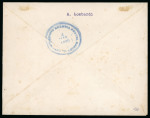 Stamp of Colombia » Airmails 1920, 10c Plane at Rest and Pilot Foreground, on cover