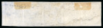 Stamp of Ecuador 1869-73, 1/2r ultramarine, two unused marginal strips of four and five