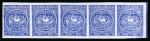 Stamp of Ecuador 1869-73, 1/2r ultramarine, two unused marginal strips of four and five