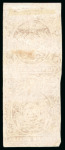 Stamp of Ecuador 1867, 4r brown-red, second printing, mint vertical pair
