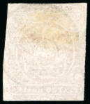 Stamp of Ecuador 1867, 4r brown-red, mint single, and 1869 4r red, used
