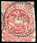 Stamp of Ecuador 1867, 4r brown-red, mint single, and 1869 4r red, used