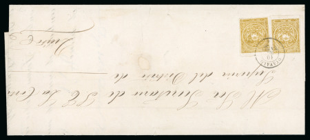 Stamp of Ecuador 1865-73, First-Issue group of five covers/wrappers