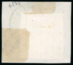 Stamp of Argentina » General issues 1862, 15c blue, on piece