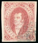 Stamp of Argentina » General issues 1864, First Printing imperforate, 5c rose, used