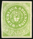 Stamp of Argentina » General issues 1862, "Escuditos" group of the second issue ("with