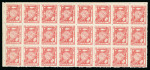 Stamp of Argentina » General issues 1862, "Escuditos" group of the second issue ("with