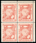 Stamp of Argentina » General issues 1862, "Escuditos" group of the second issue ("with