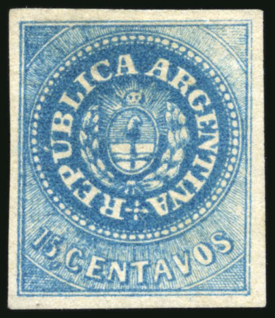 Stamp of Argentina » General issues 1862, "Escuditos" group of the second issue ("with